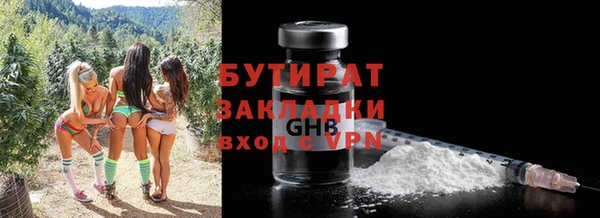 круглые Ханты-Мансийск