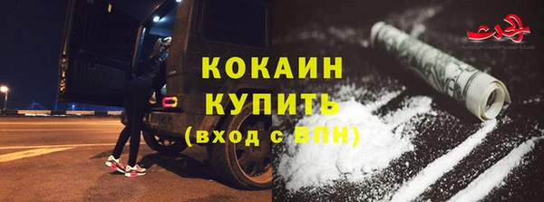 круглые Ханты-Мансийск