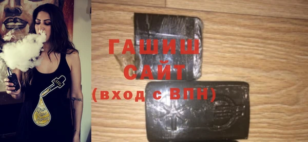 MDMA Premium VHQ Киселёвск