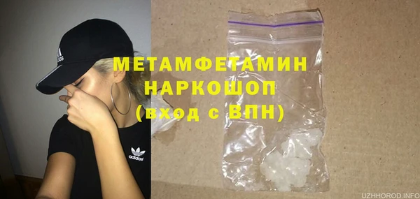 круглые Ханты-Мансийск