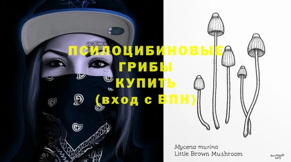 мефедрон Хадыженск