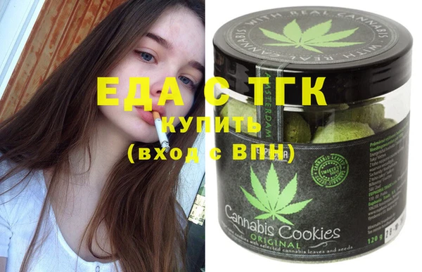 круглые Ханты-Мансийск