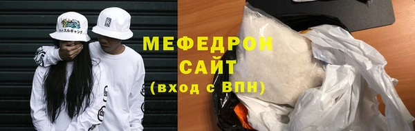 трава Чердынь