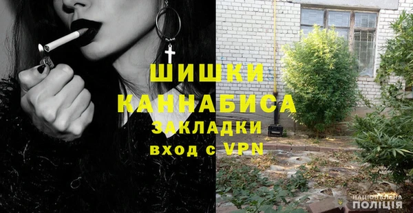 мефедрон Хадыженск