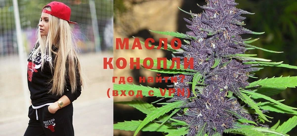 круглые Ханты-Мансийск