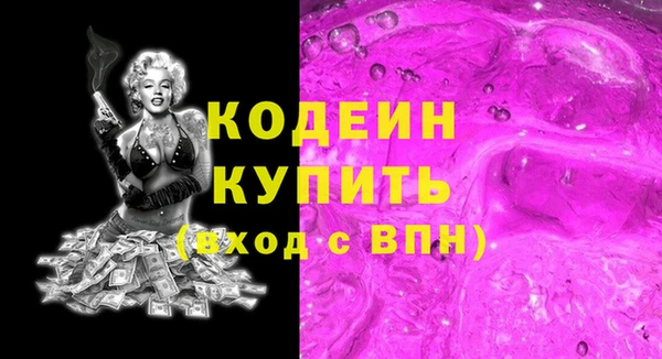 гашиш Кирсанов