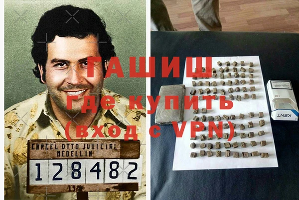 мефедрон Хадыженск