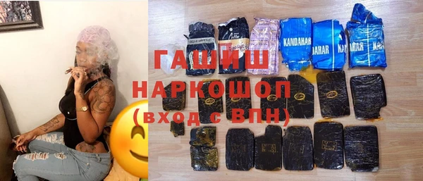 круглые Ханты-Мансийск