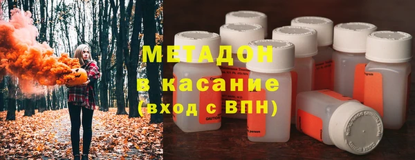 дистиллят марихуана Чегем