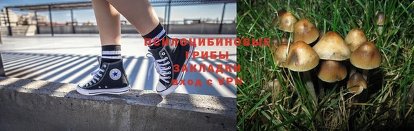 дистиллят марихуана Чегем