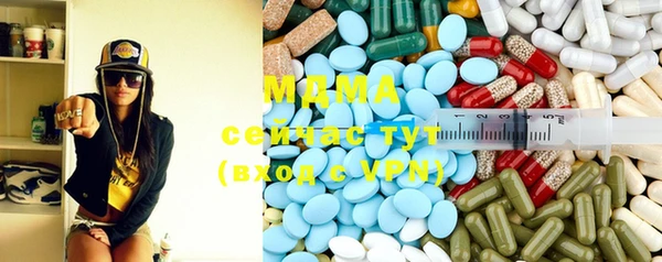 трава Чердынь