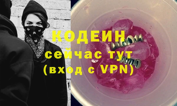 гашиш Кирсанов