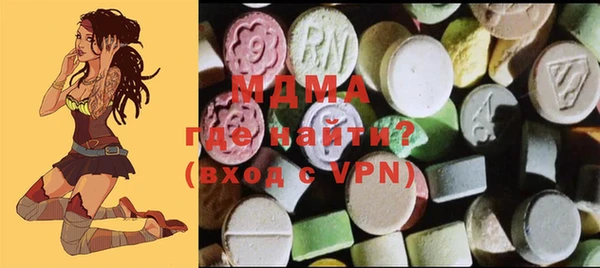круглые Ханты-Мансийск