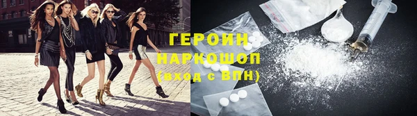 круглые Ханты-Мансийск