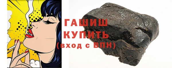 мефедрон Хадыженск